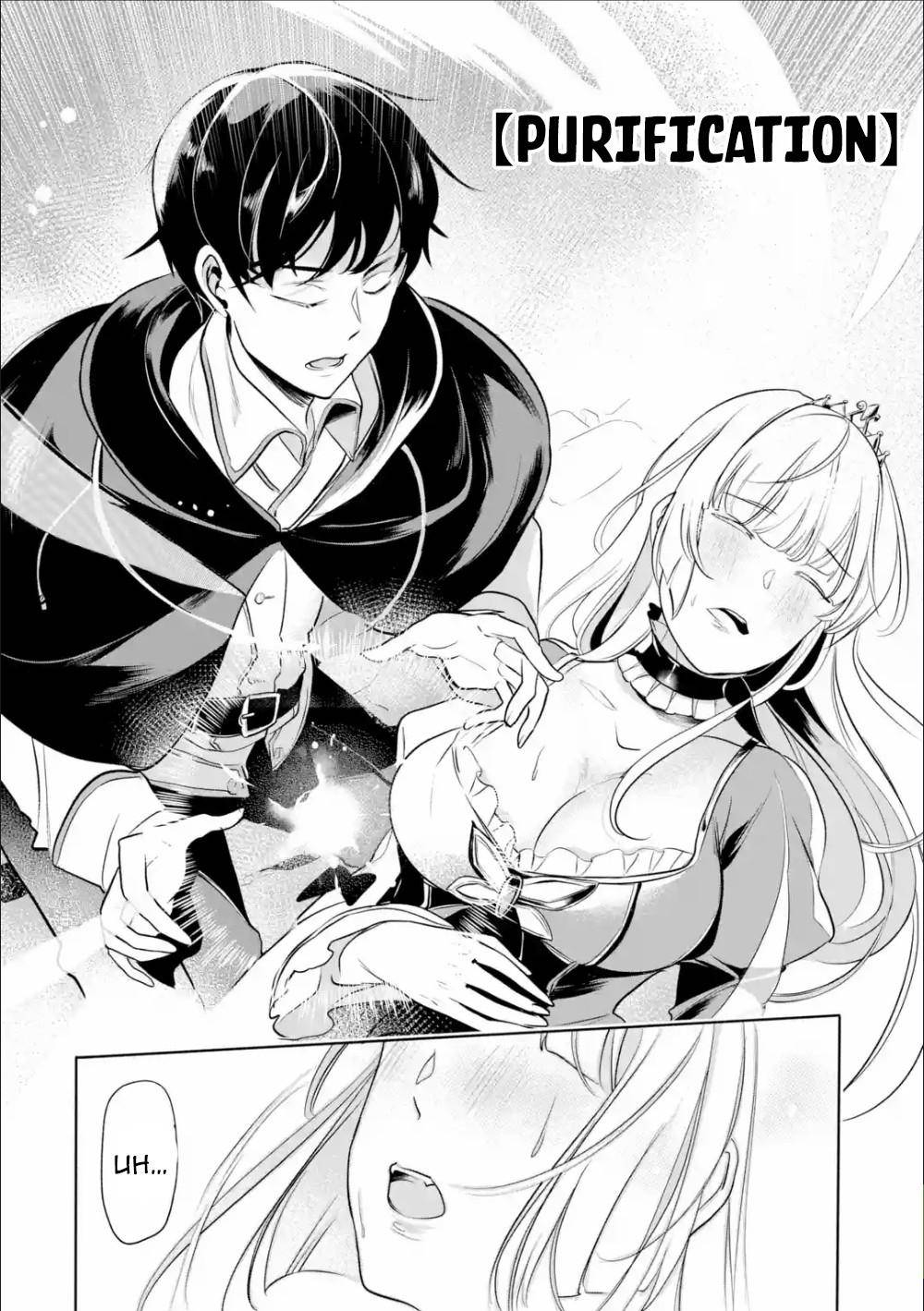 Page 31 of Chapter 4