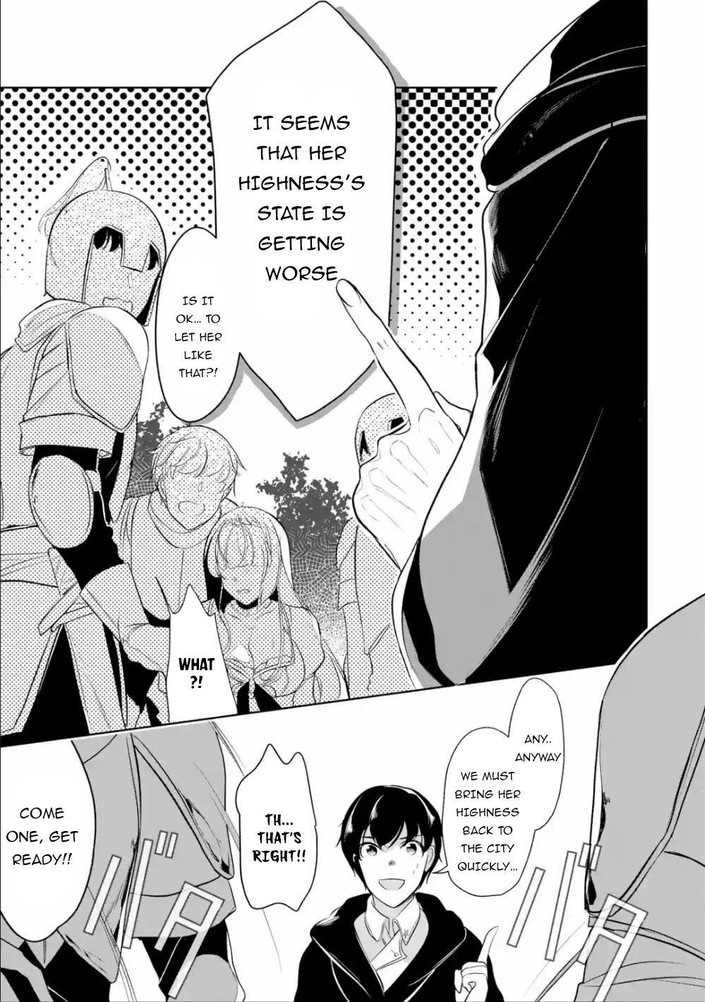 Page 34 of Chapter 4