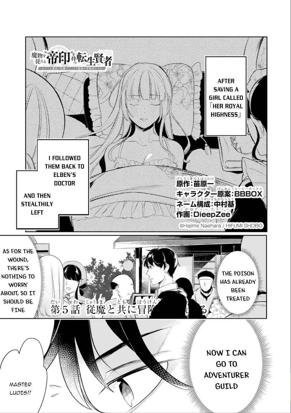 Page 2 of Chapter 5