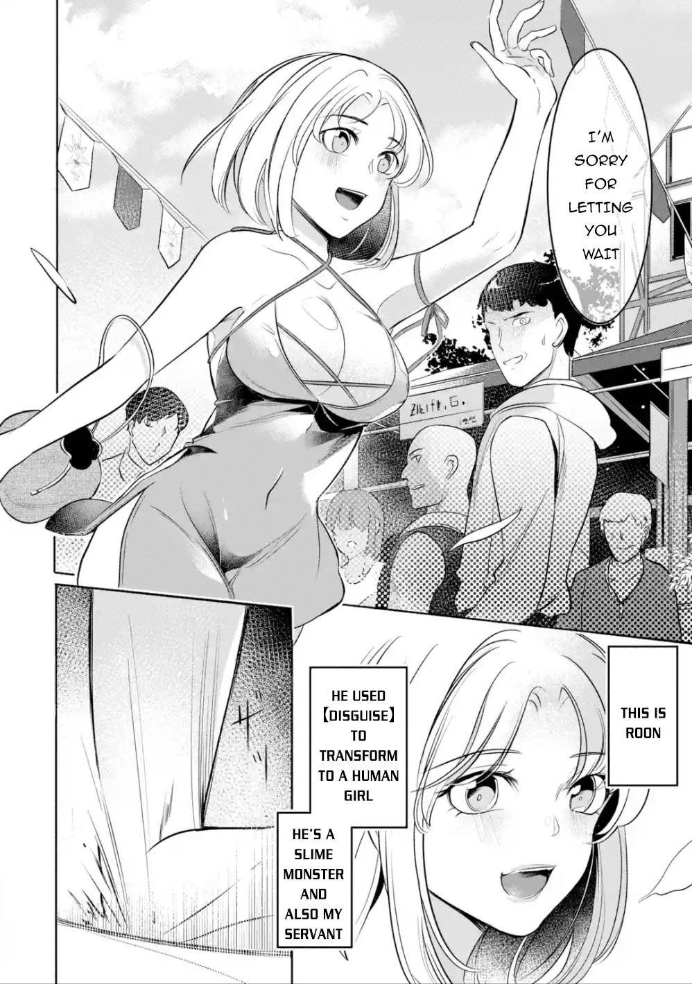 Page 3 of Chapter 5