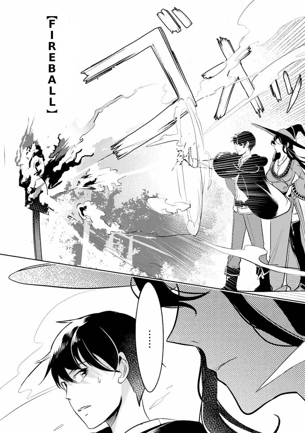 Page 10 of Chapter 6.1