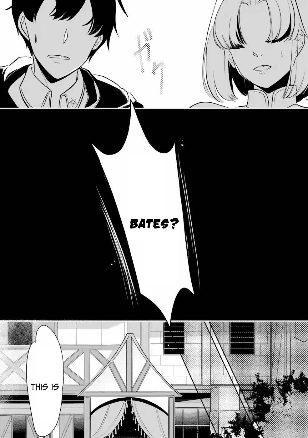 Page 17 of Chapter 7