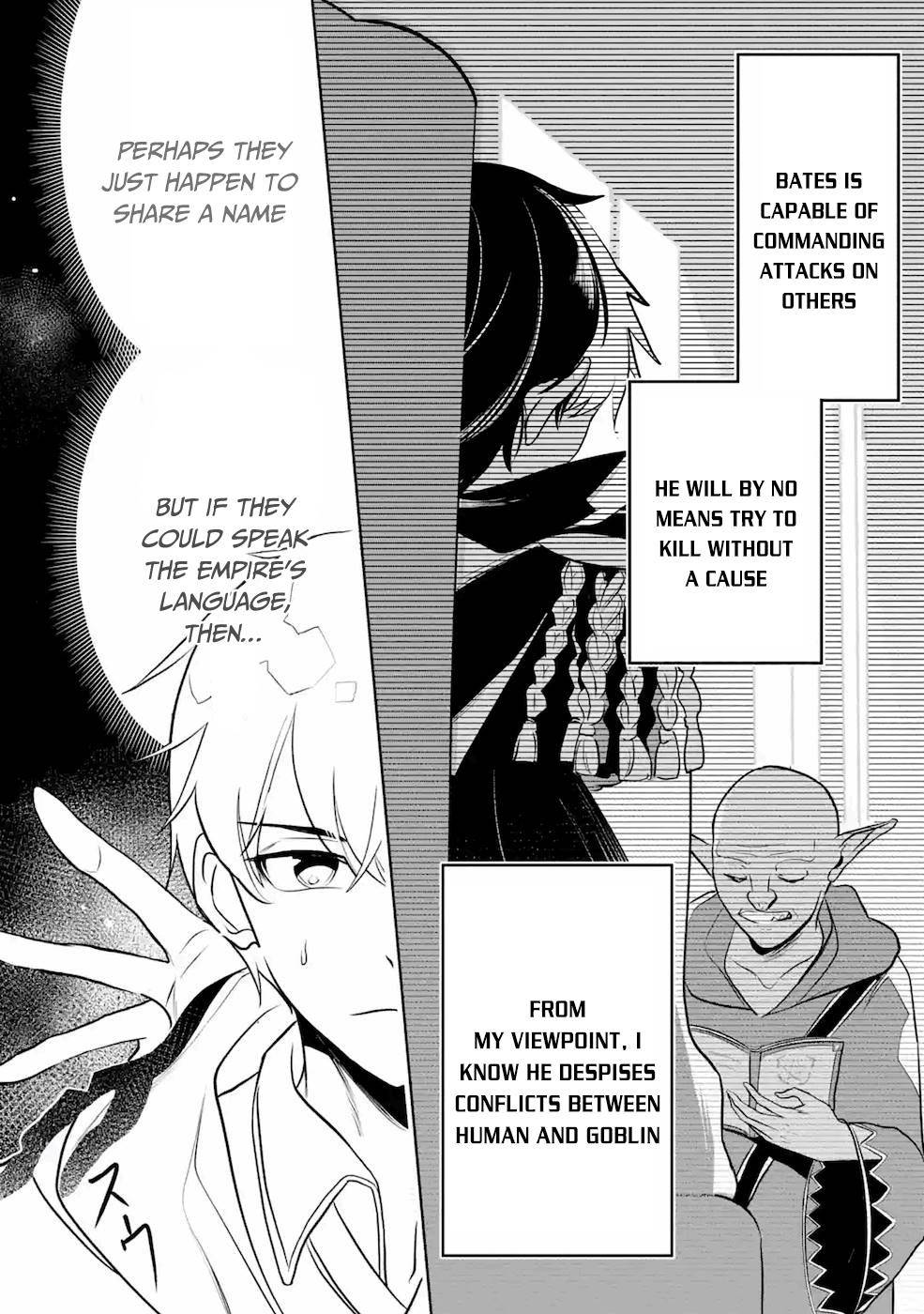 Page 21 of Chapter 7
