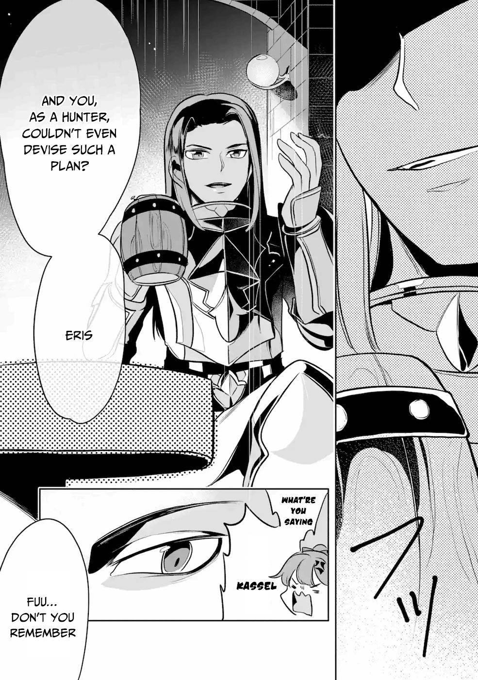 Page 26 of Chapter 7