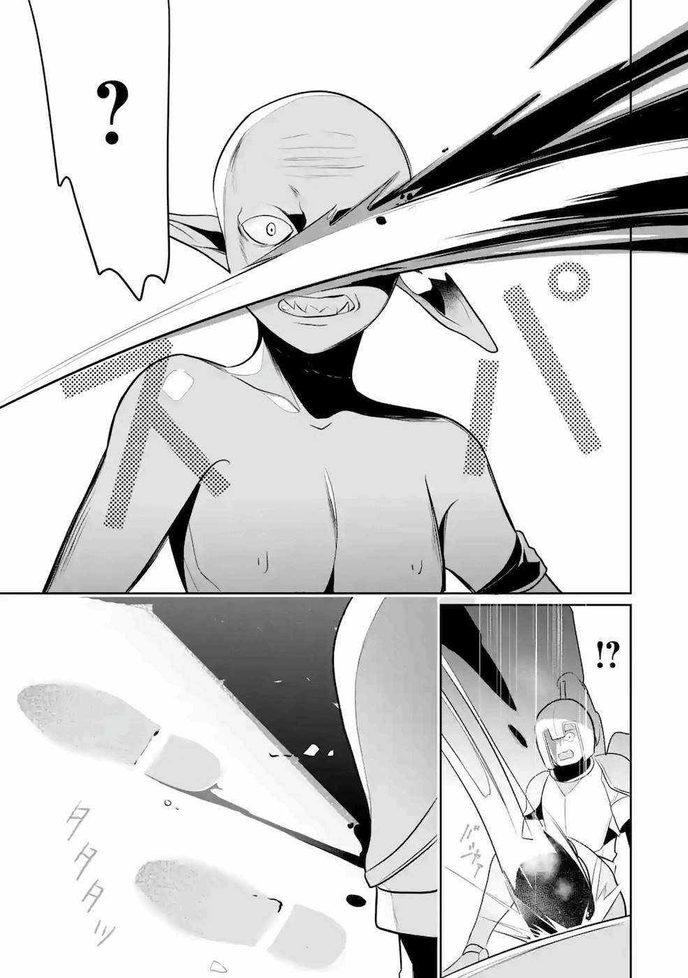 Page 22 of Chapter 9