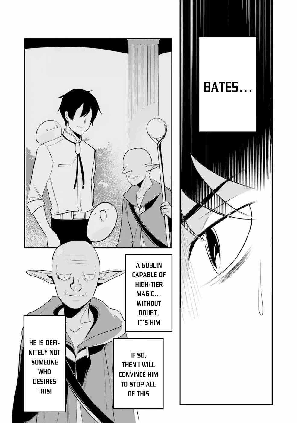 Page 25 of Chapter 9