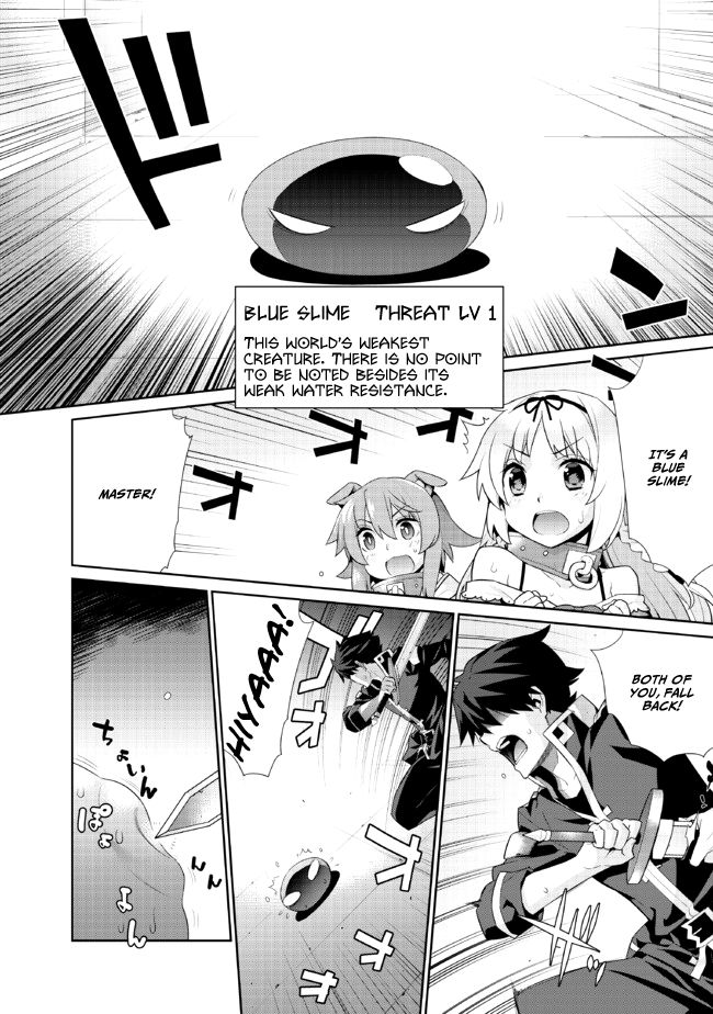Page 3 of Chapter 1