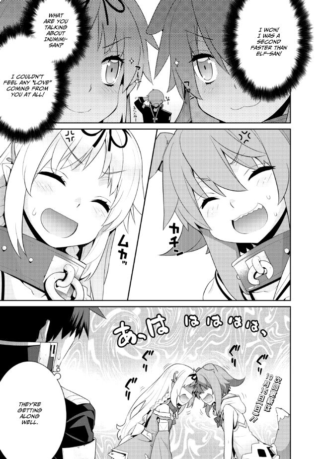 Page 6 of Chapter 1