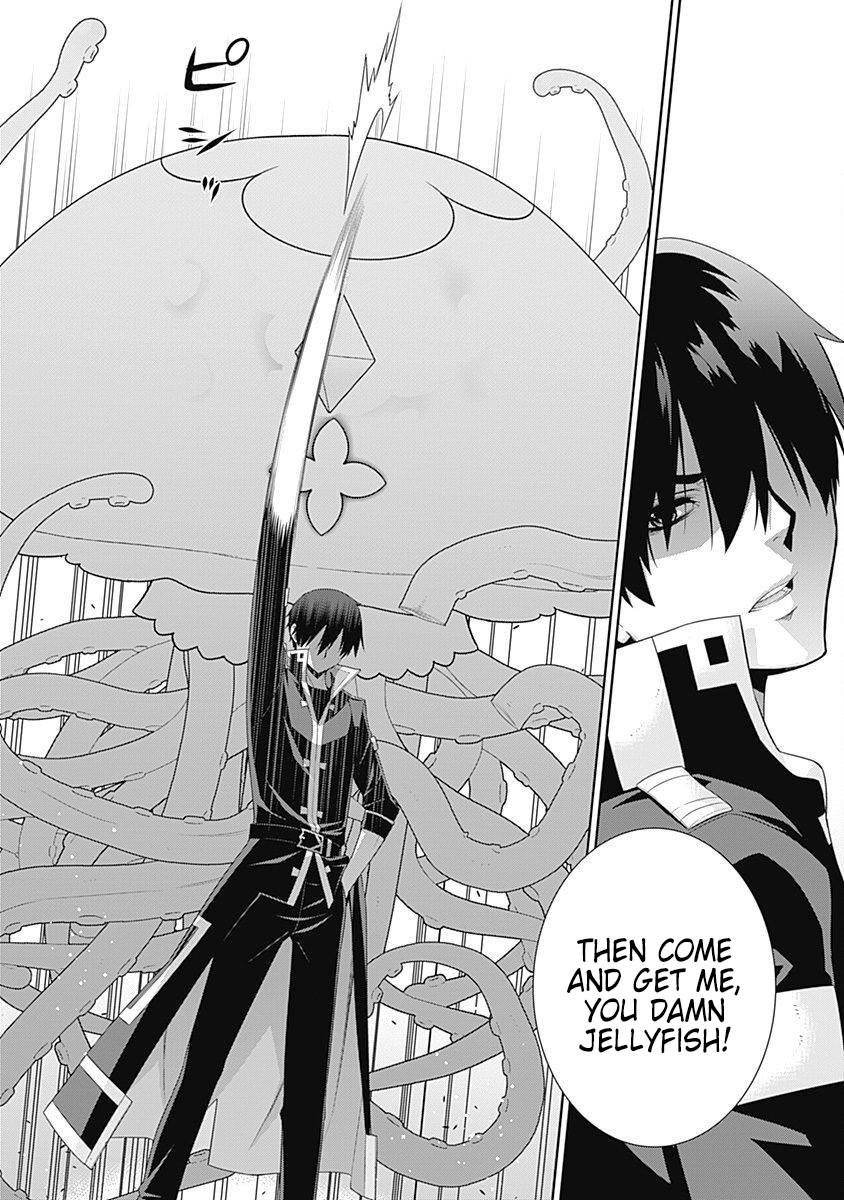 Page 5 of Chapter 101
