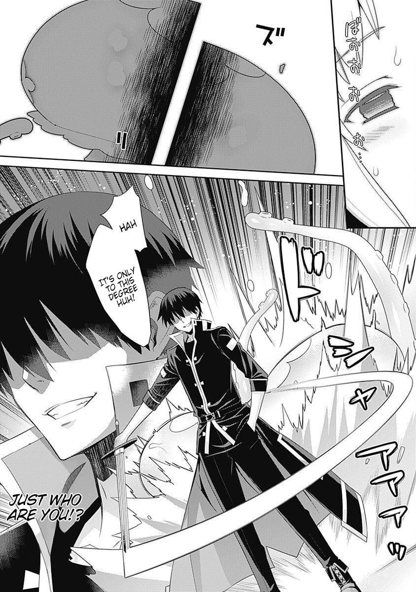 Page 6 of Chapter 101