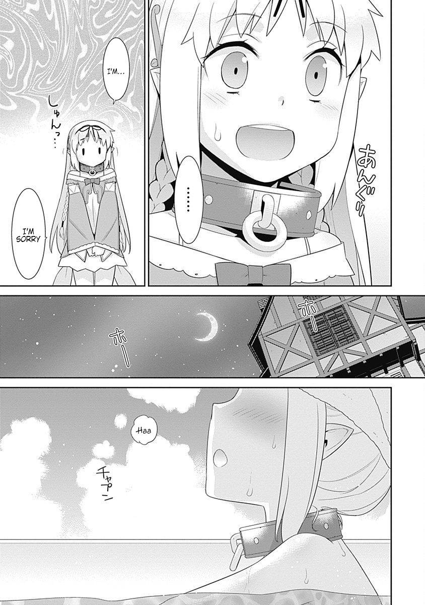 Page 3 of Chapter 102.3