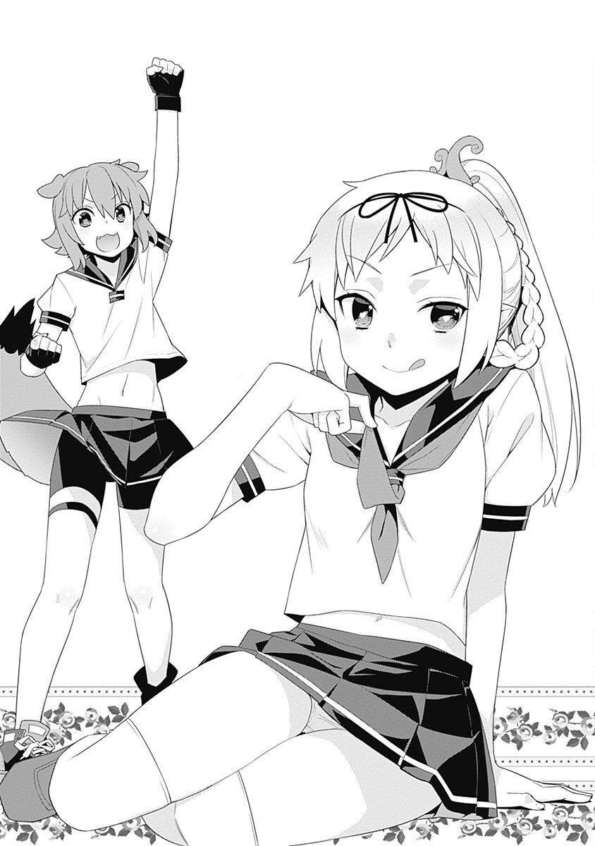 Page 7 of Chapter 102.3