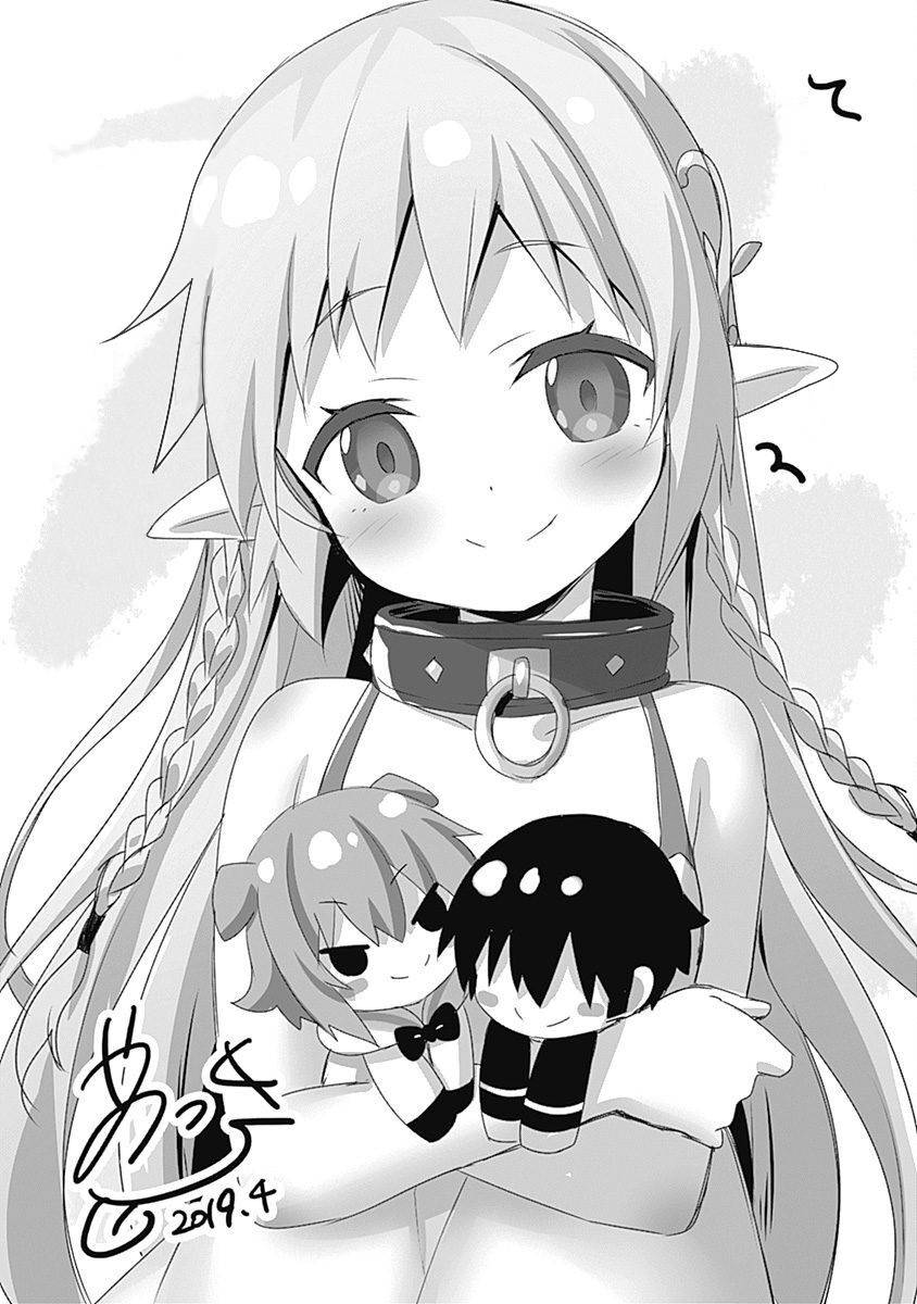 Page 8 of Chapter 102.3