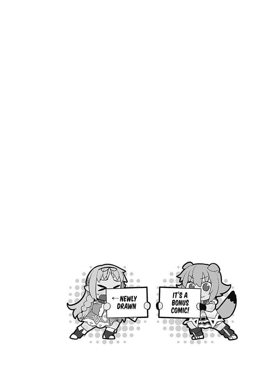 Page 6 of Chapter 102.2