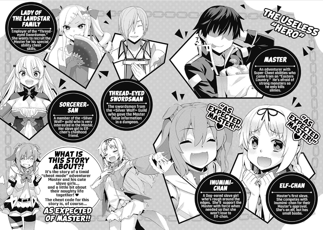 Page 2 of Chapter 103