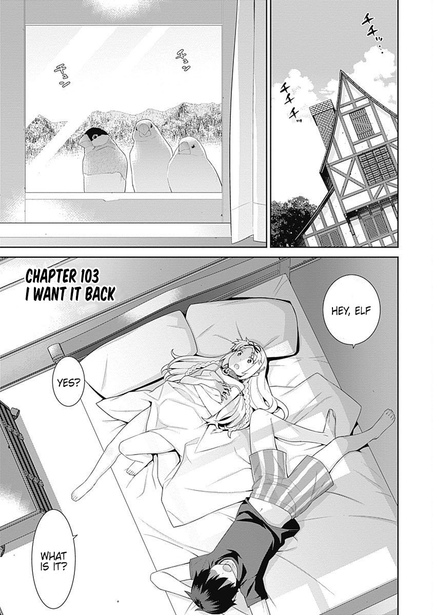 Page 4 of Chapter 103