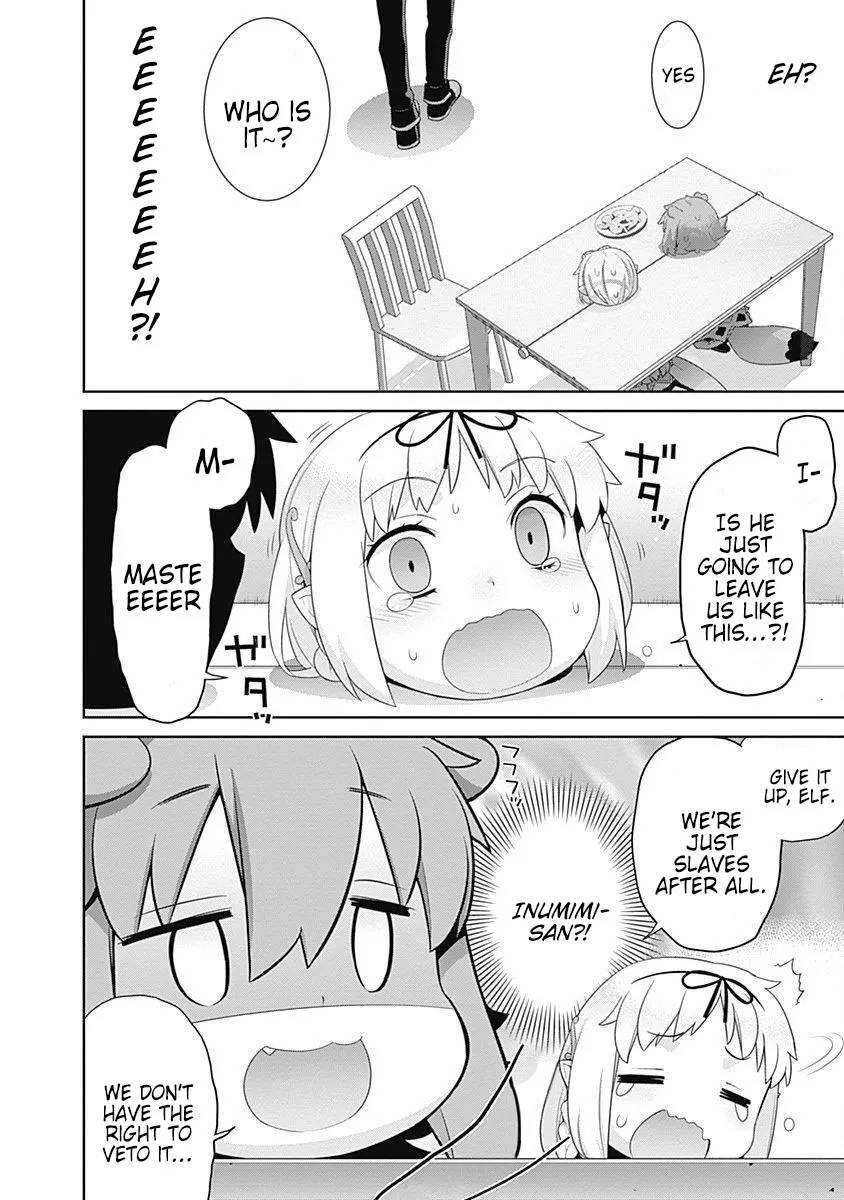 Page 3 of Chapter 106