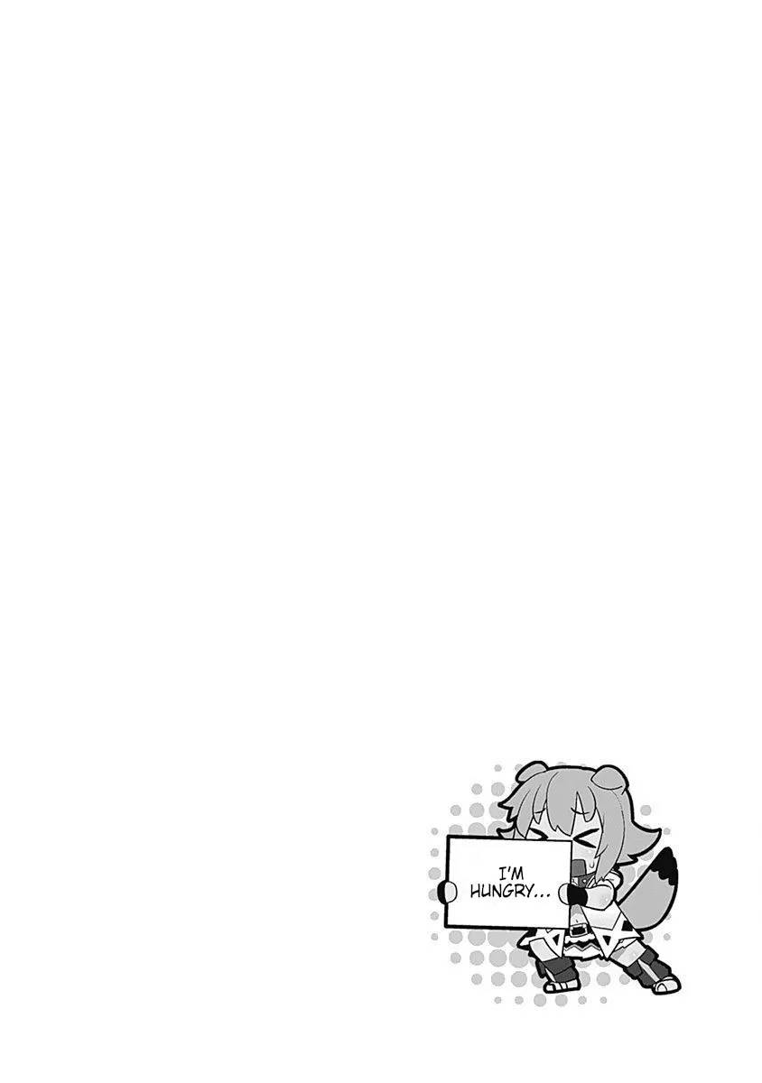 Page 5 of Chapter 106