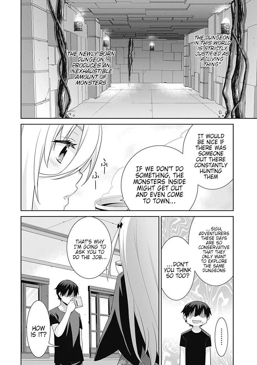 Page 3 of Chapter 108