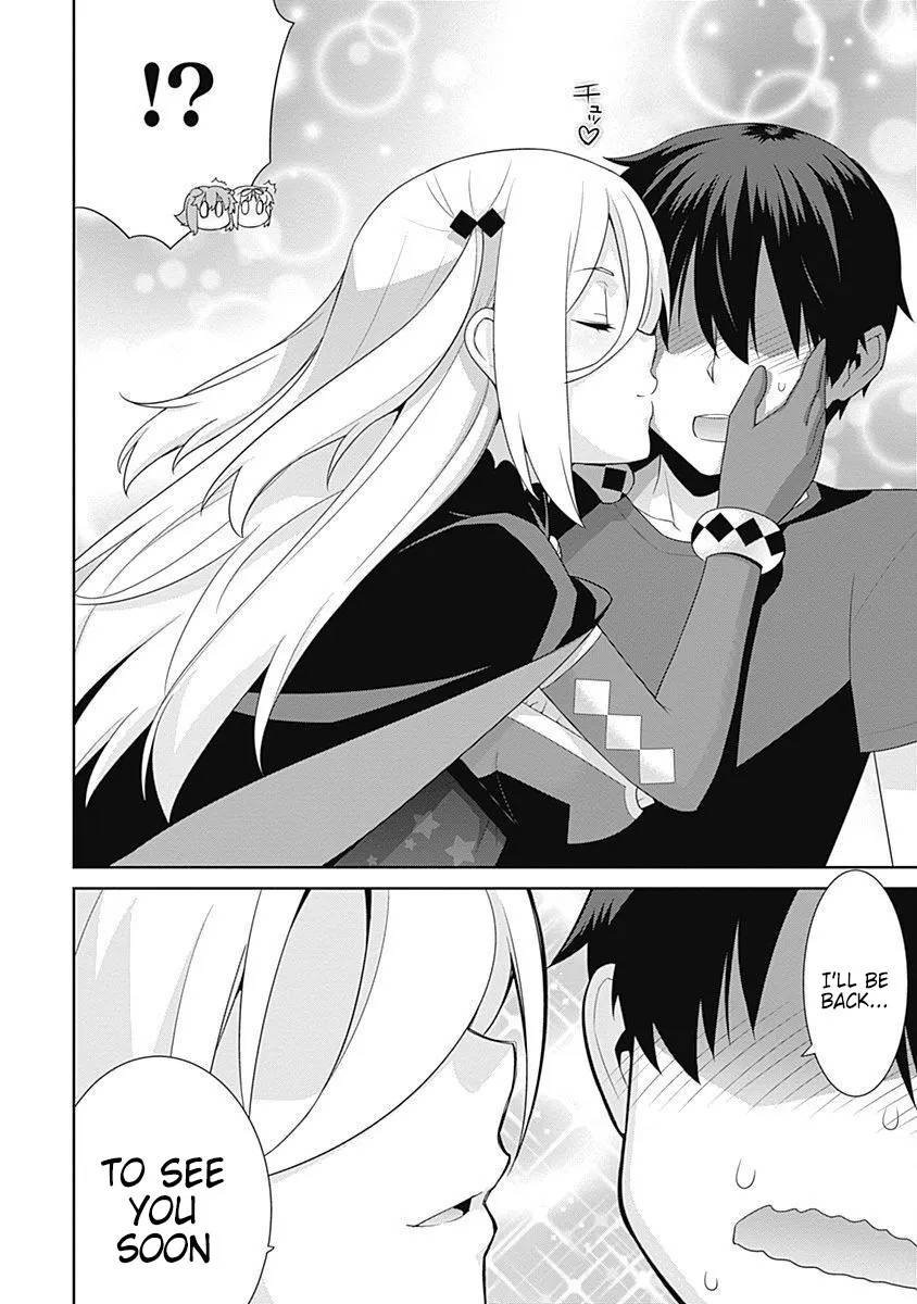 Page 3 of Chapter 109