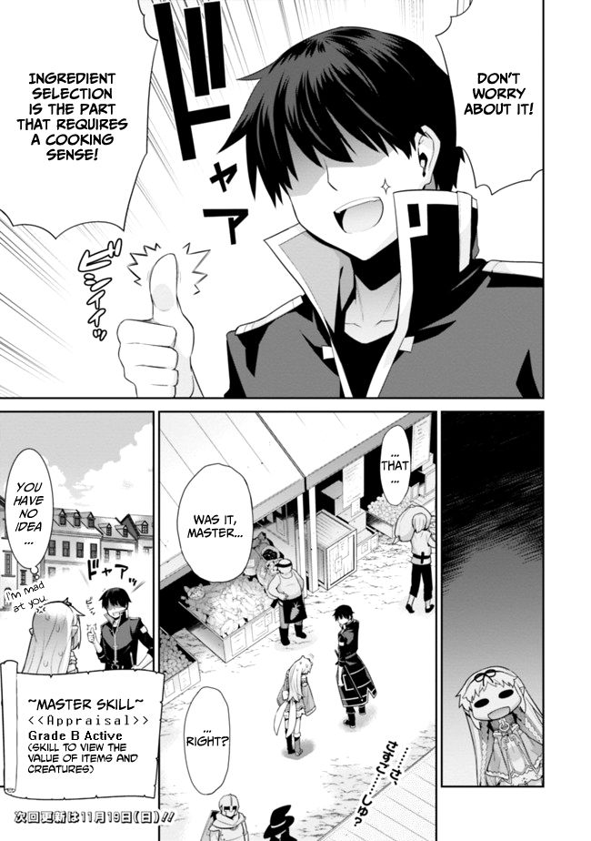 Page 3 of Chapter 11