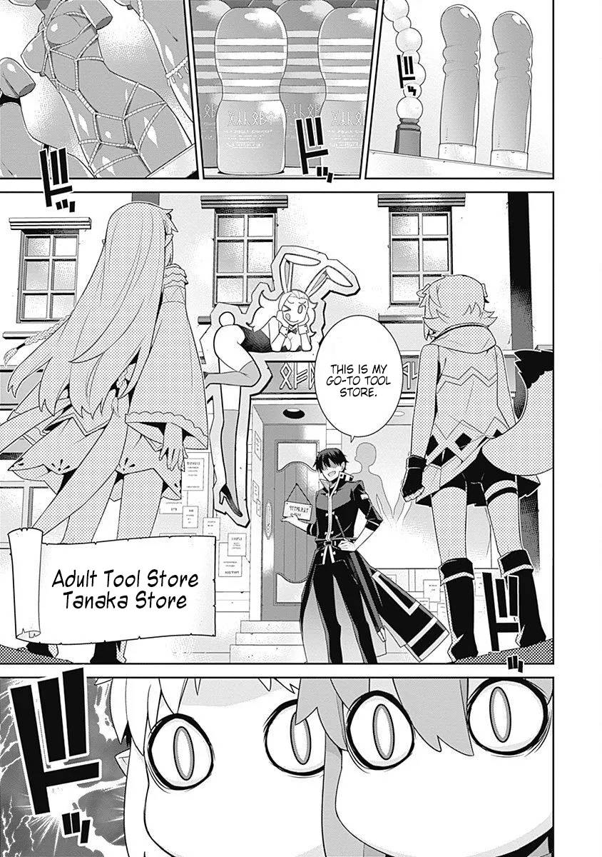 Page 4 of Chapter 110