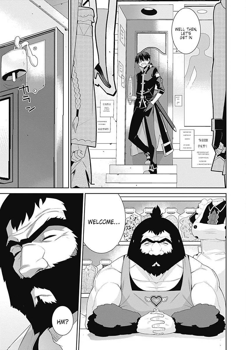 Page 2 of Chapter 111