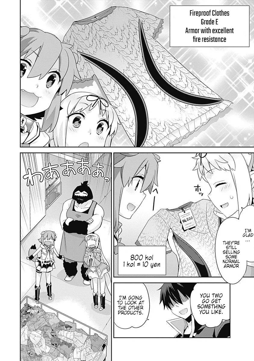 Page 3 of Chapter 112