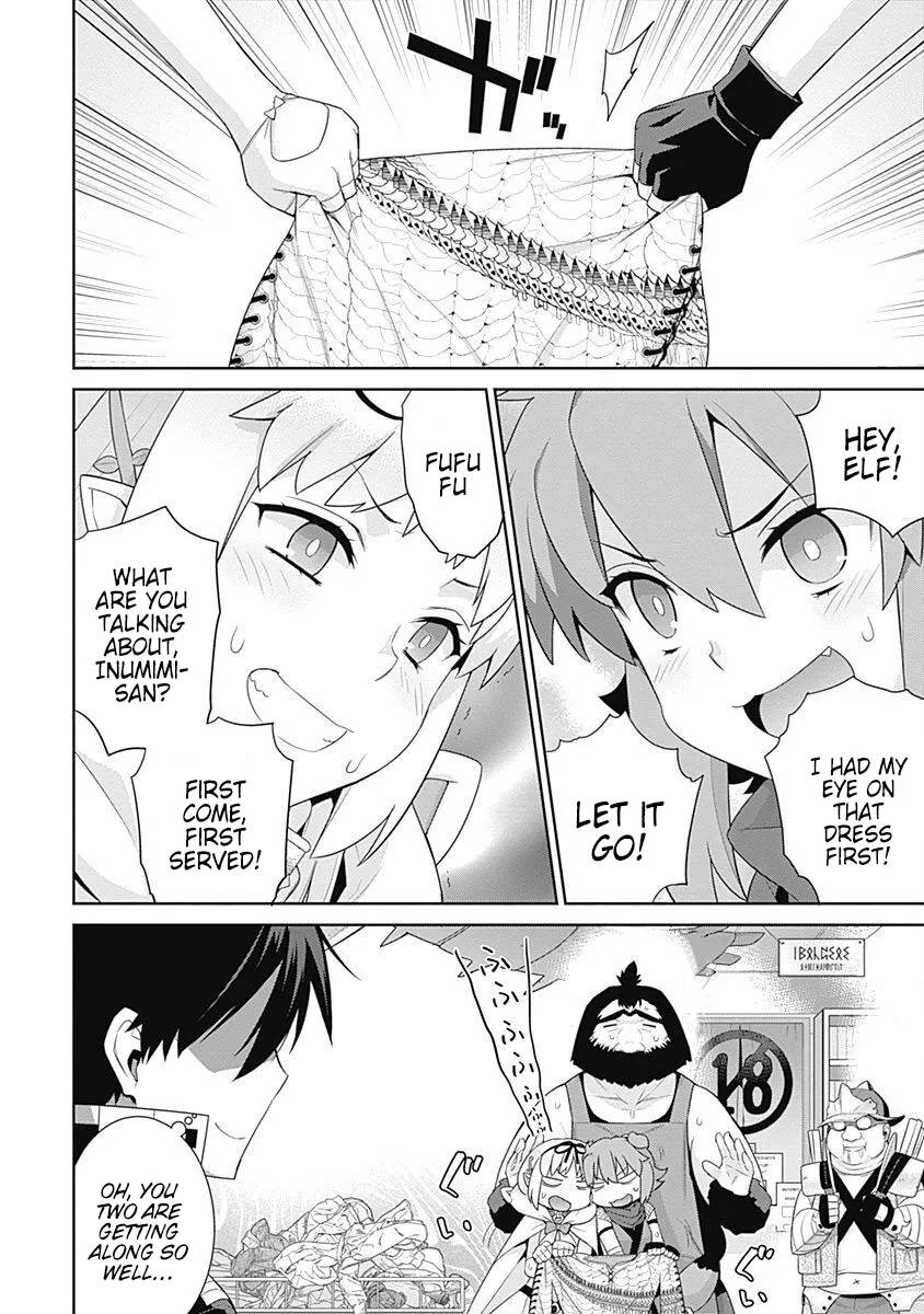 Page 5 of Chapter 112