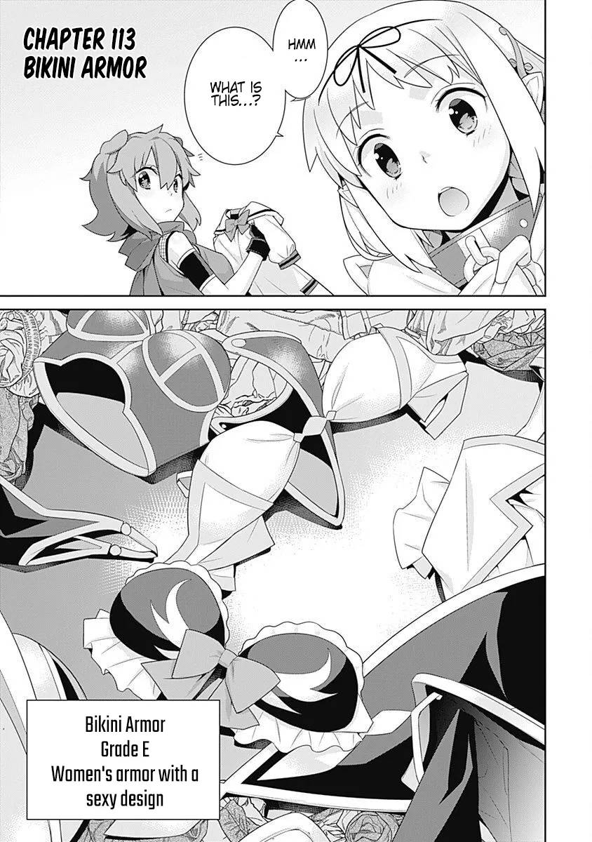 Page 2 of Chapter 113
