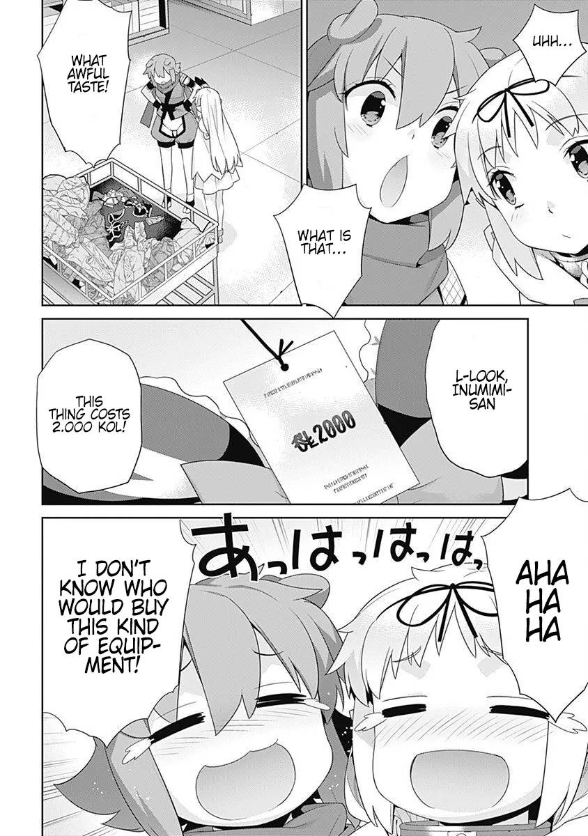 Page 3 of Chapter 113