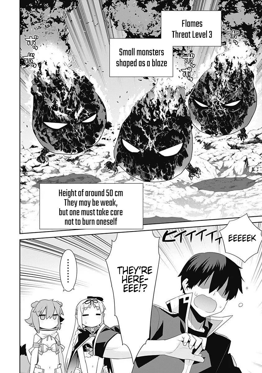 Page 5 of Chapter 115