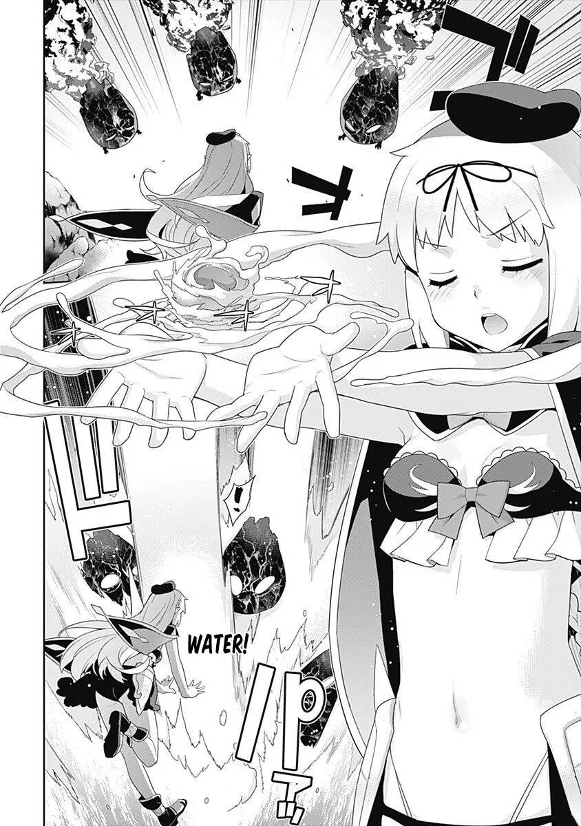Page 3 of Chapter 116