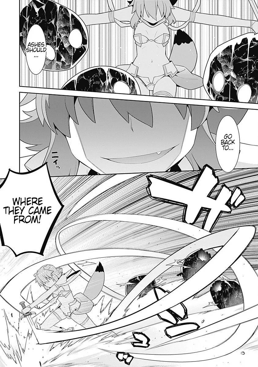 Page 5 of Chapter 116