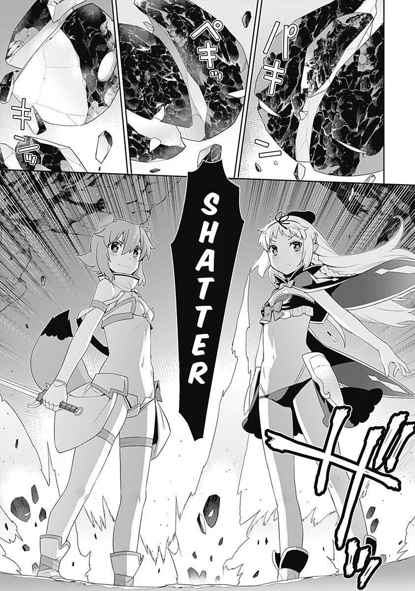 Page 6 of Chapter 116