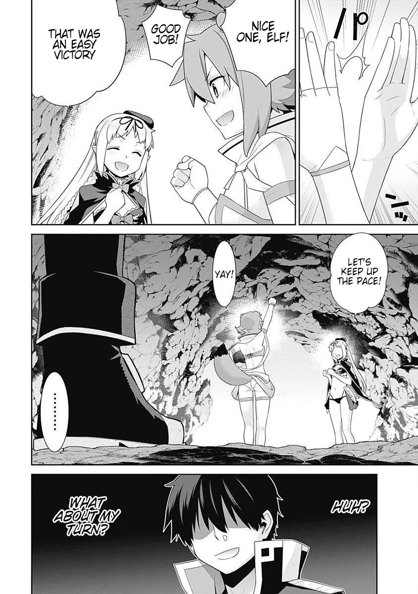 Page 7 of Chapter 116