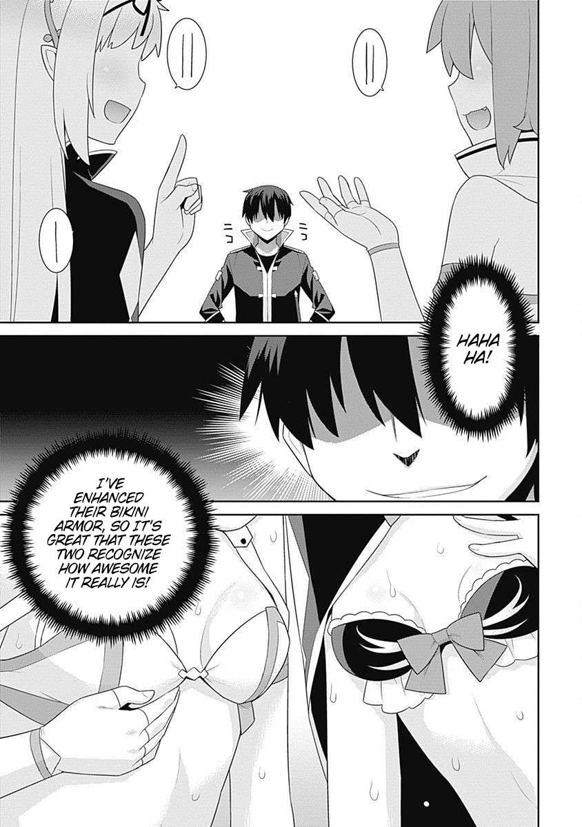 Page 4 of Chapter 117