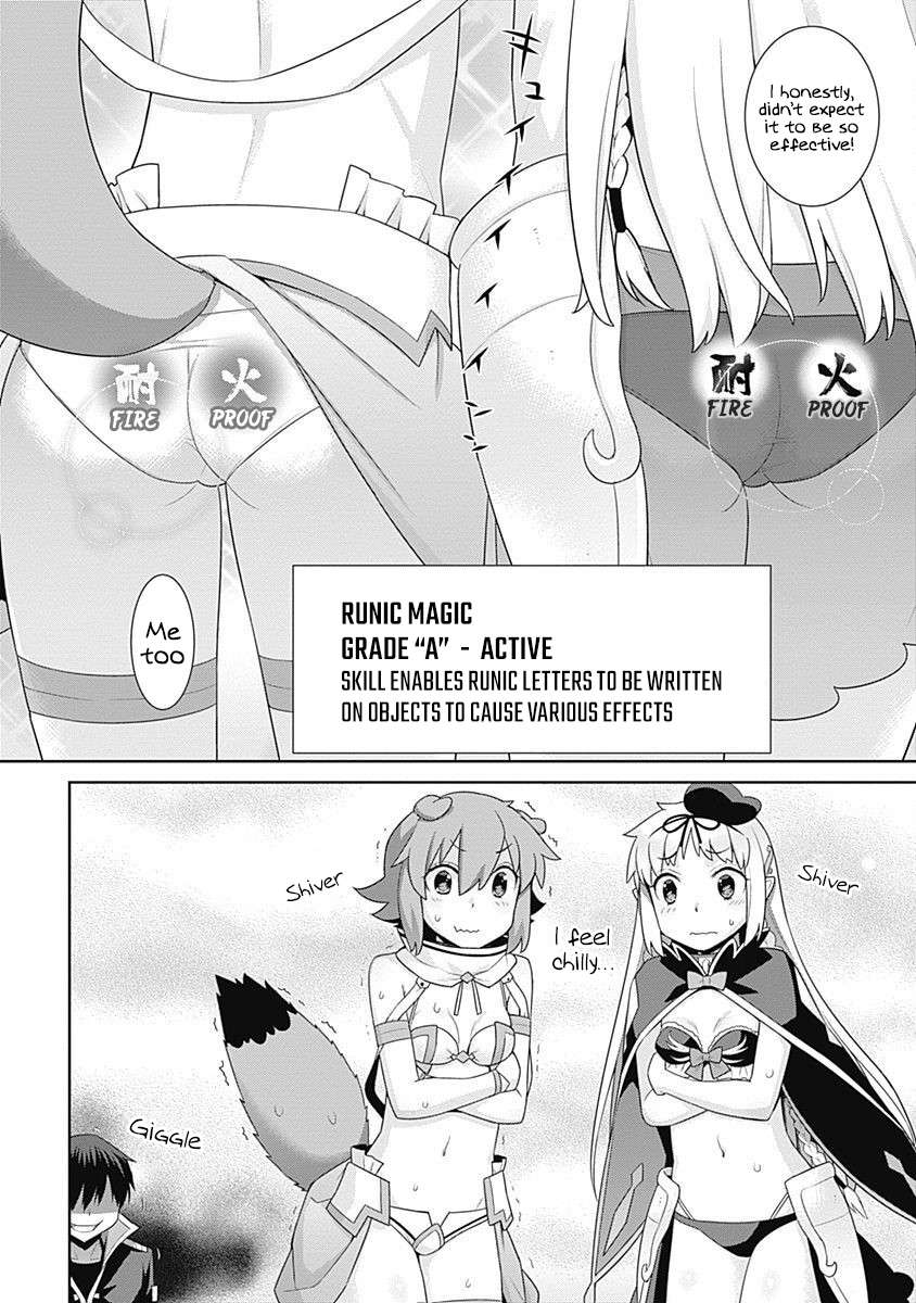 Page 5 of Chapter 117