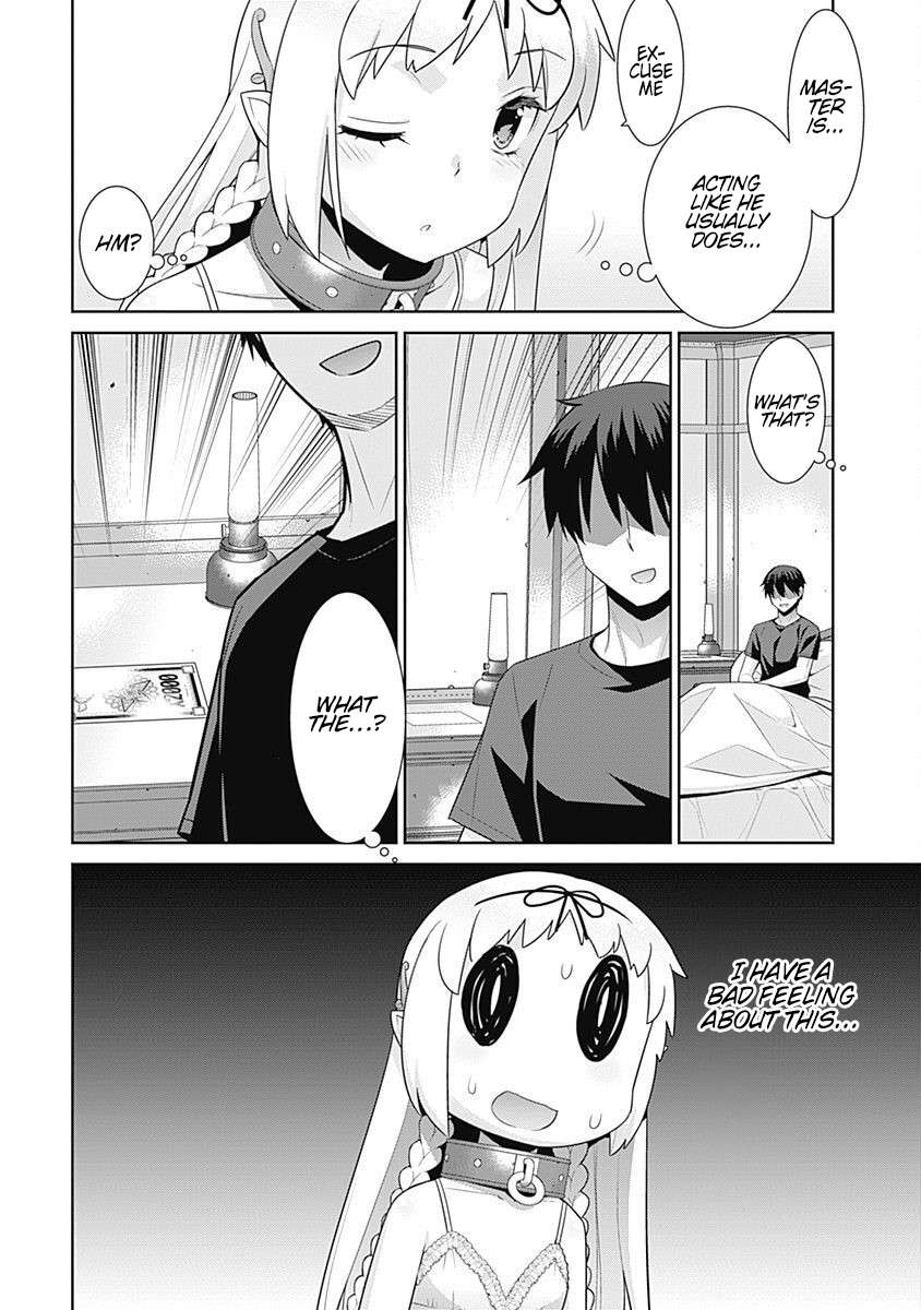 Page 3 of Chapter 118