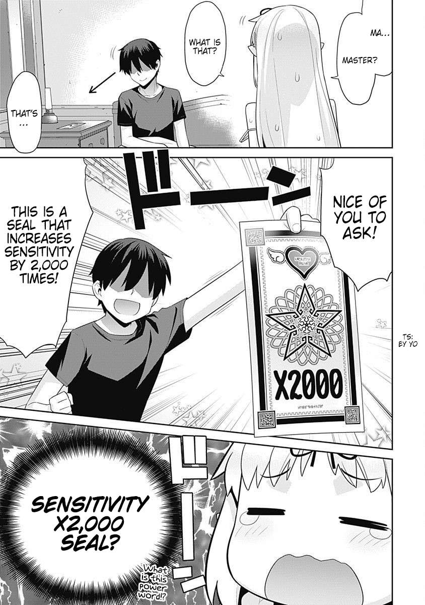 Page 4 of Chapter 118