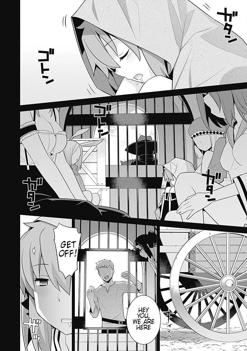 Page 3 of Chapter 120