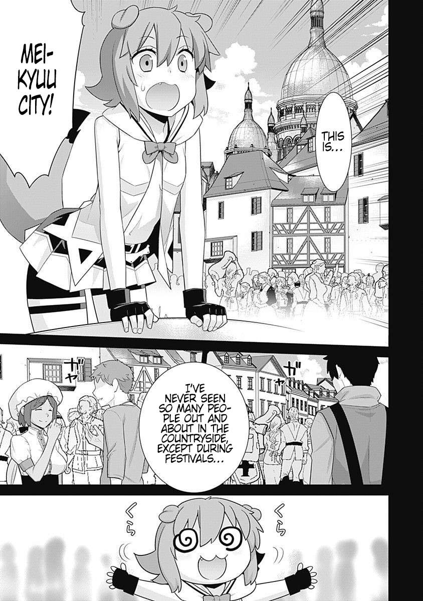 Page 4 of Chapter 120