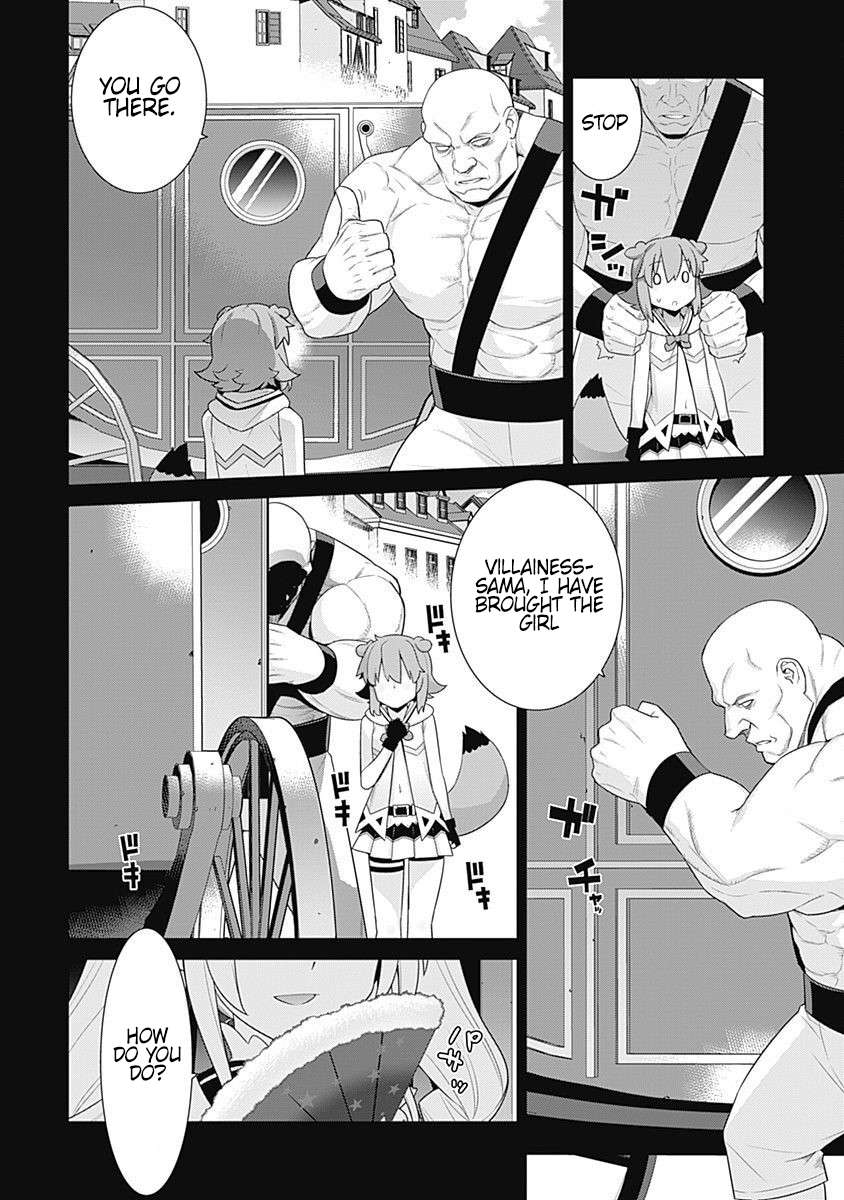 Page 5 of Chapter 120