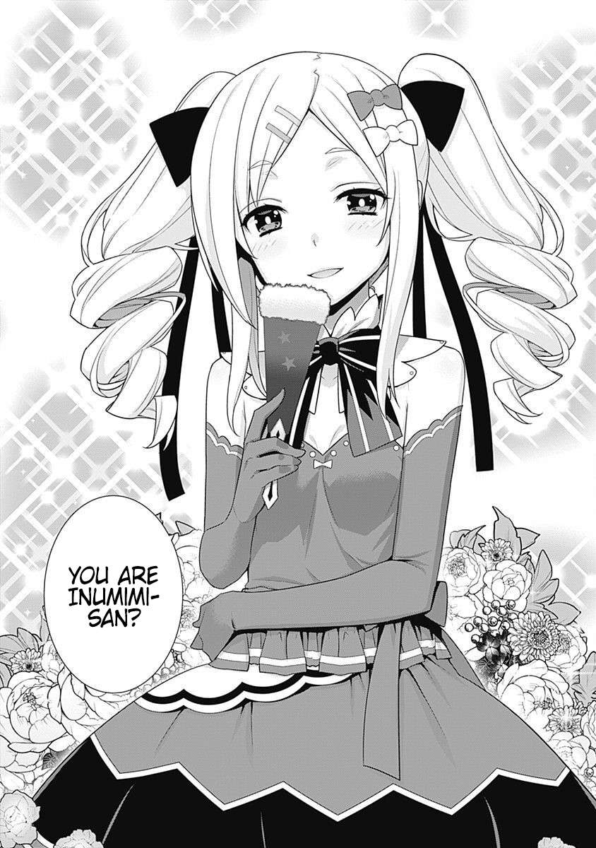 Page 6 of Chapter 120
