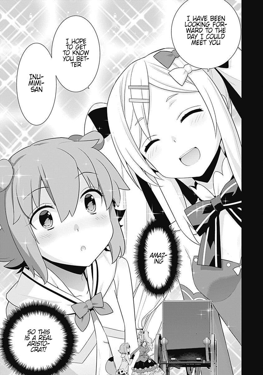 Page 8 of Chapter 120
