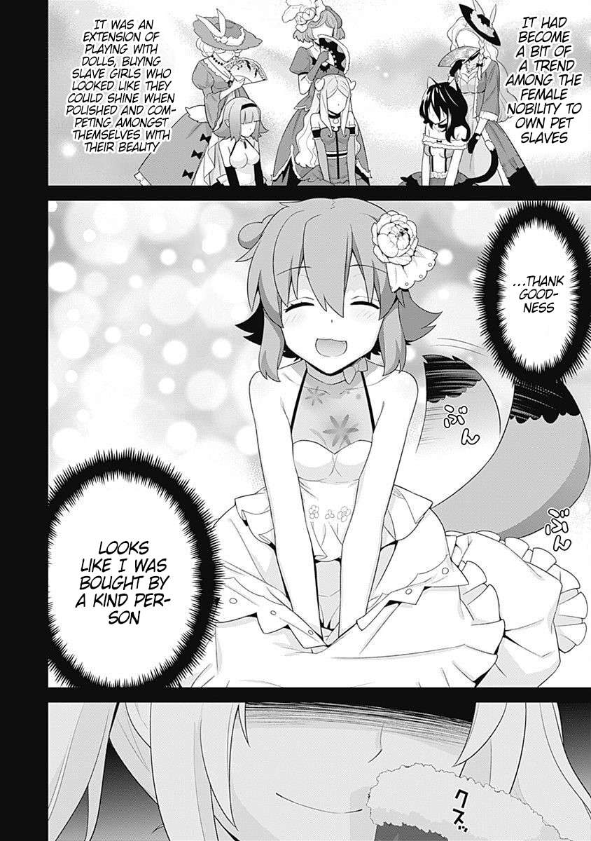 Page 5 of Chapter 121