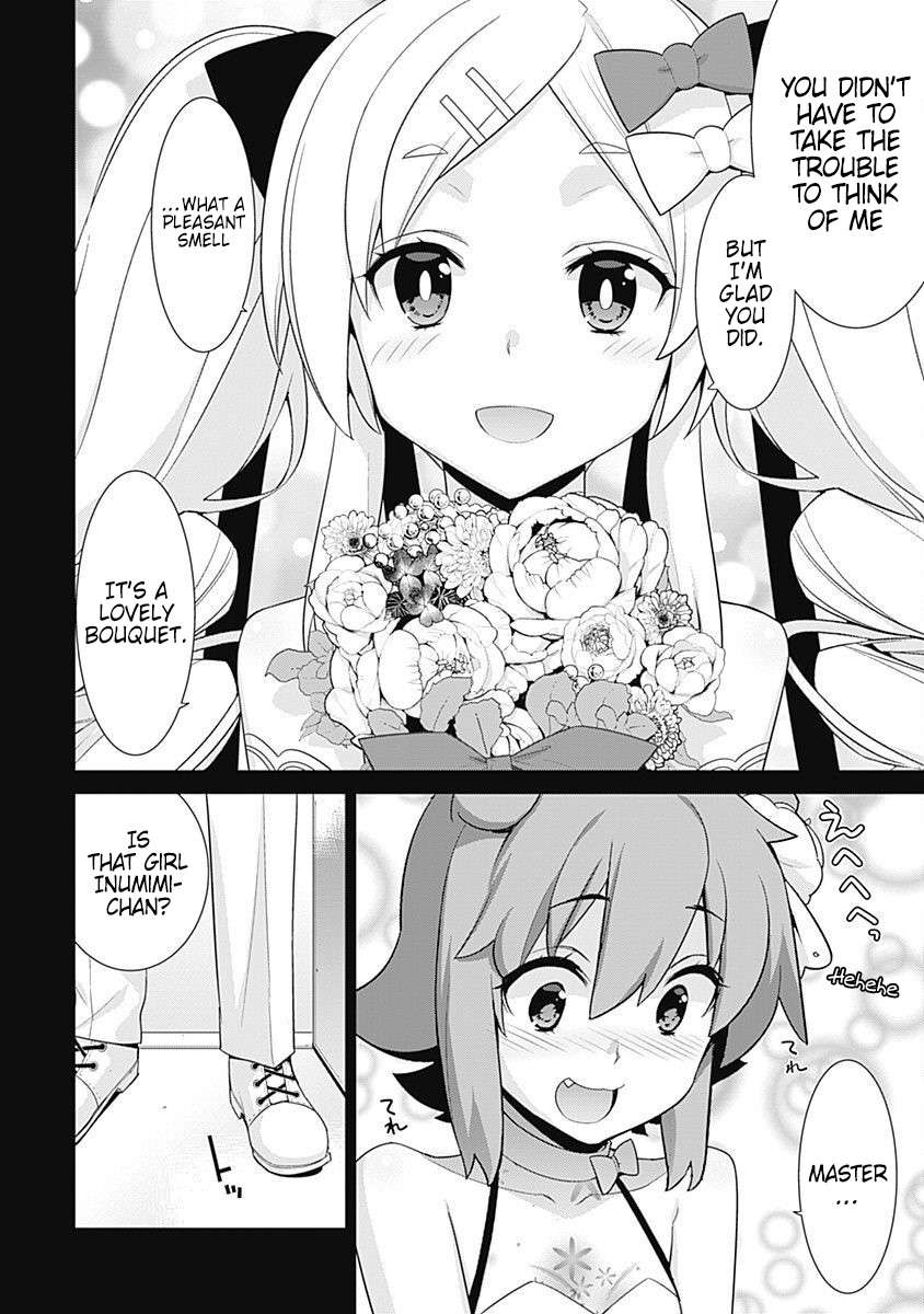 Page 5 of Chapter 122