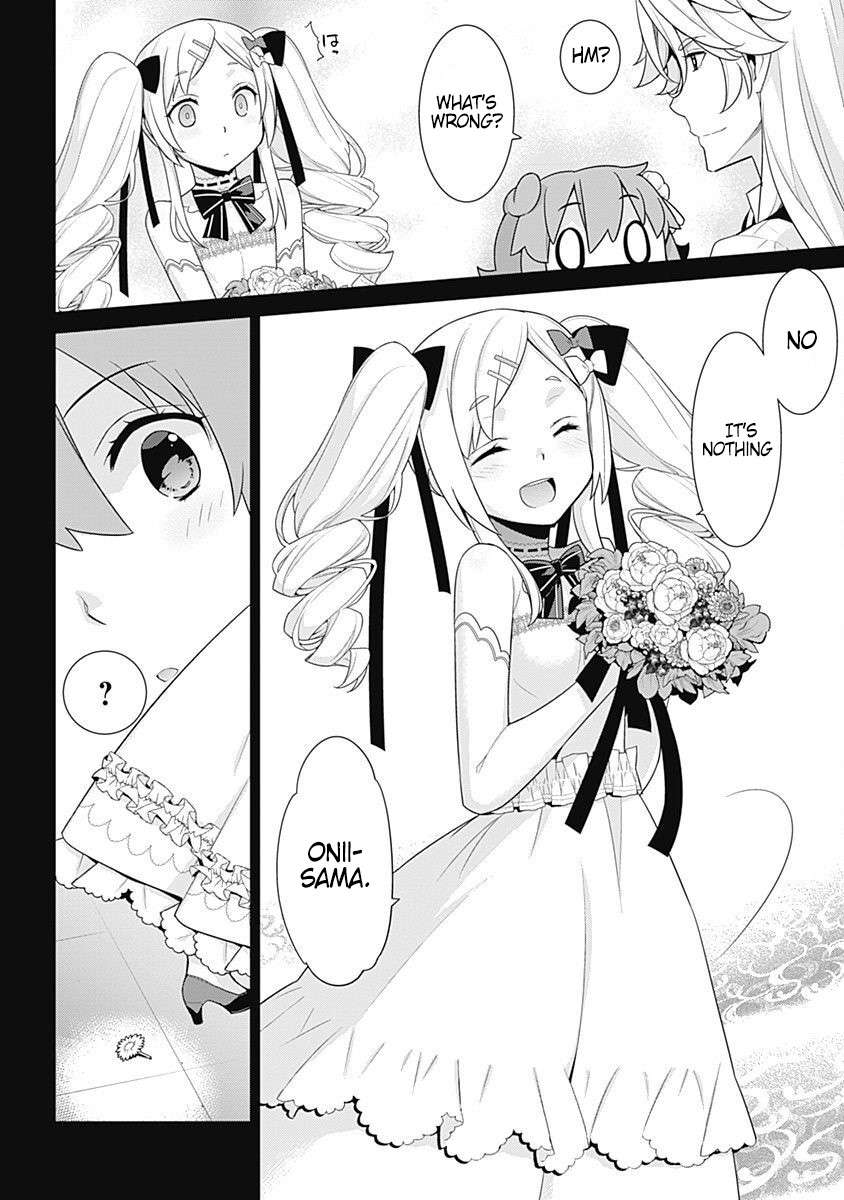 Page 7 of Chapter 122