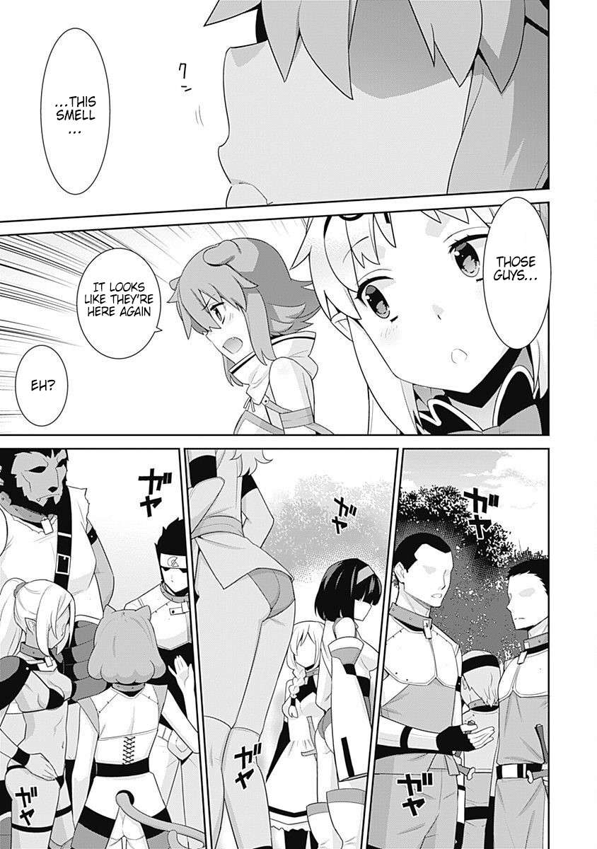 Page 4 of Chapter 124