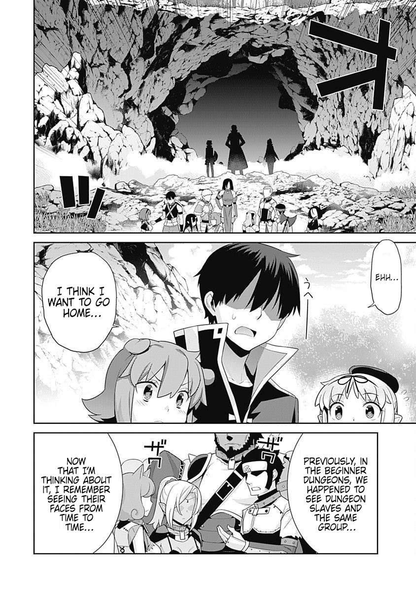 Page 5 of Chapter 124
